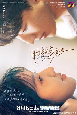 鲁大师免费在线观看日韩