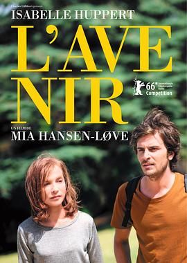 一区二区在线精品