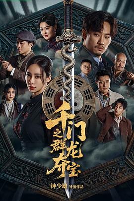 国产精品电影在线