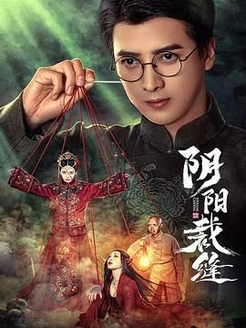 亚洲一区二区三区在线高清播放视频