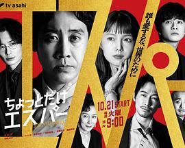 国产免费一区二区视频