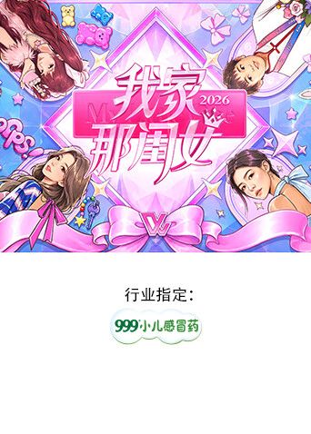 精品亚洲精品亚洲一区二区三区
