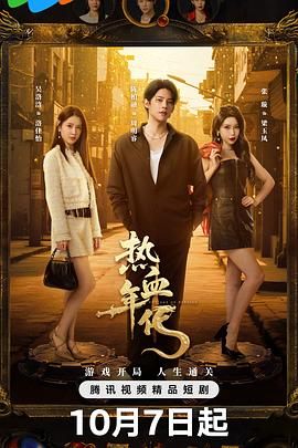 亚洲精品视频一区