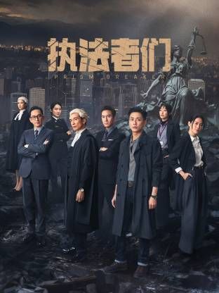 鲁大师在线视频播放手机版特色