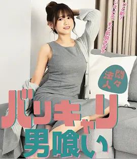 国产区视频免费观看