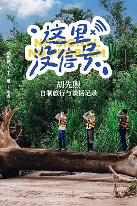 亚洲二区三区四区