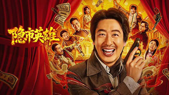 中文字幕在线观看h