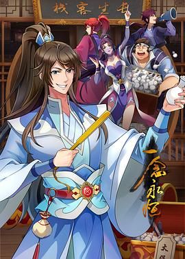 亚洲日韩精品一区