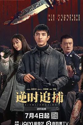 视频国产三区