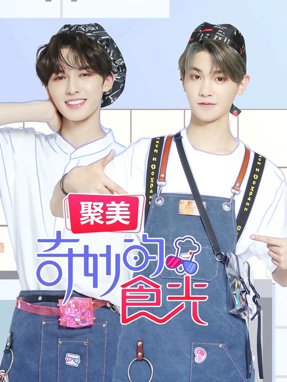 鲁大师永久免费在线观看