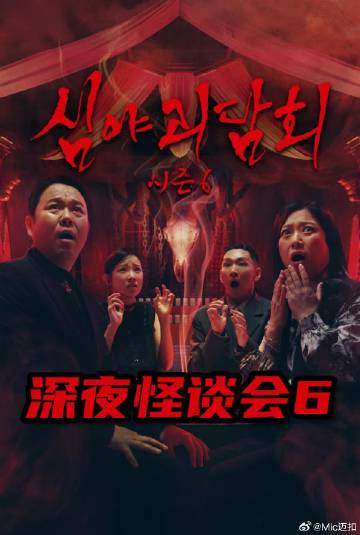 精品亚洲精品亚洲一区二区三区