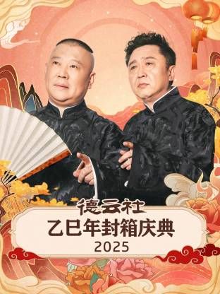 日韩精品一区二区三区四在线播放