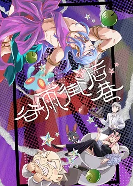 日韩区二区区