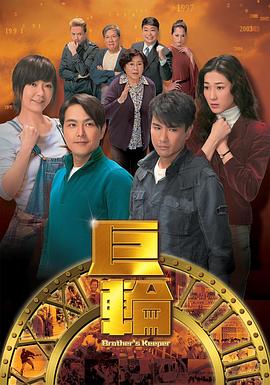 GOGOGO高清播放