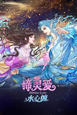 亚洲国产一区二区三区影视