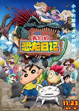 日本mv电影在线观看