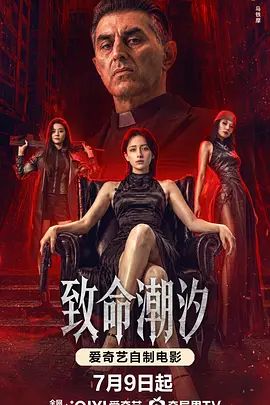 鲁在线高清免费