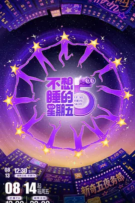 免费视频在线观看亚洲一区