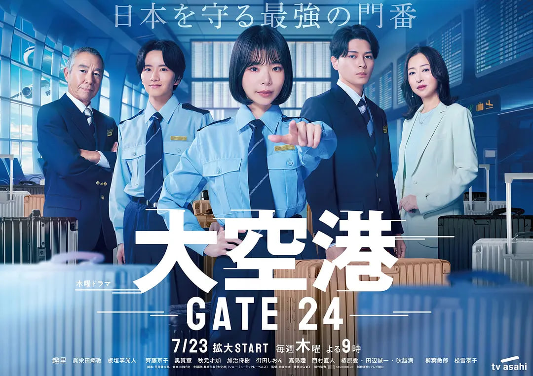 国产一区二区在线观看 国产在线