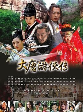 GOGOGO高清播放