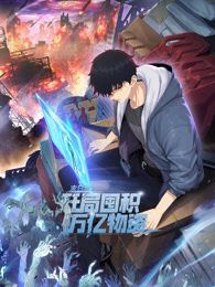 国产亚洲精品丅V