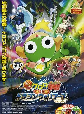 粉嫩精品亚洲一区二区电影