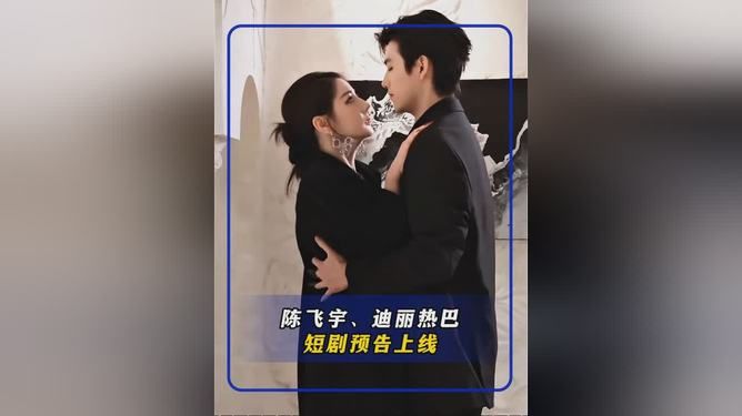 gogogo视频观看高清