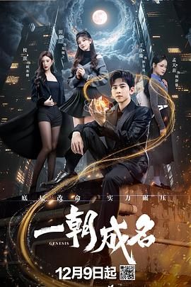 在线观看中文字幕视频