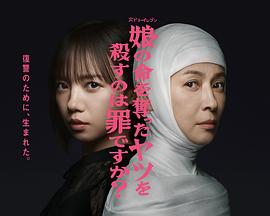 奔跑吧兄弟12季免费观看