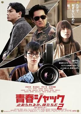 亚洲综合精品国产一区二区三区