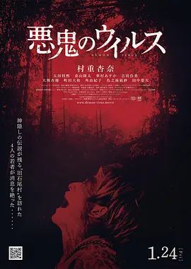国产亚洲在线视频