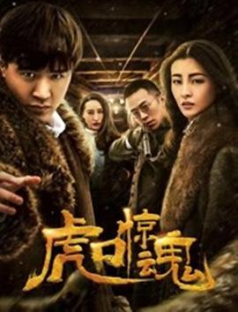 鲁大师1.2.0官方版下载