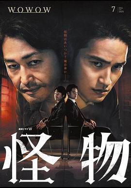 在线观看一二区三区品视频