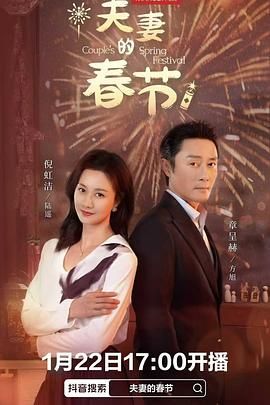 亚洲国产免费视频