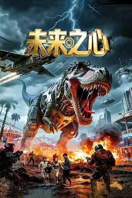 日韩精品一区二区三区四区影片