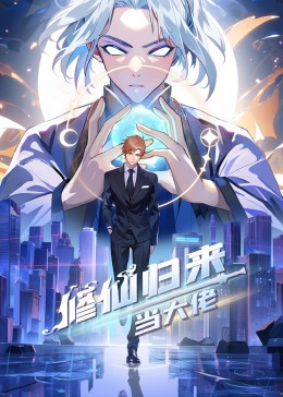 gogogo国语高清完整中文字幕
