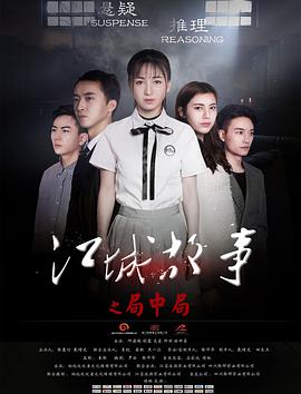 国产一区首页在线观看