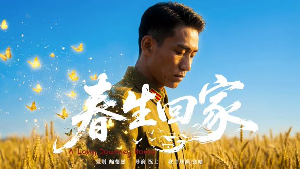 亚洲一区二区极品在线观看