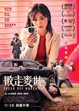 一区二区在线视频