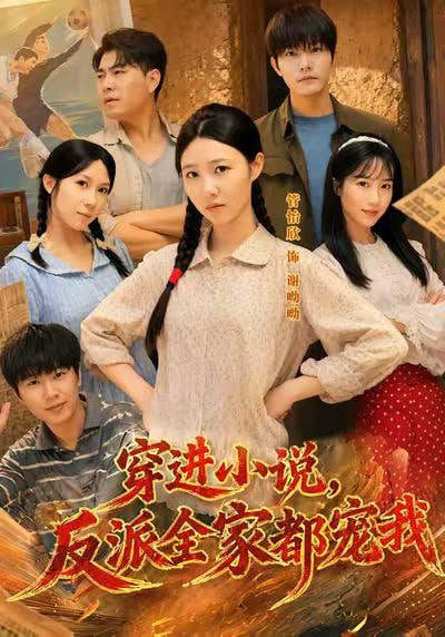国产鲁大师在线观看