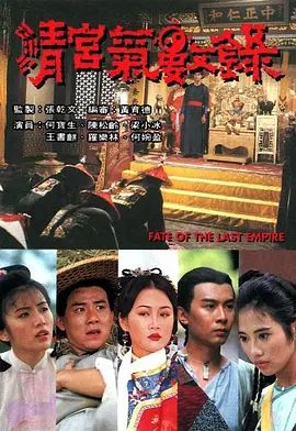 日韩一区二区高清视频在线观看