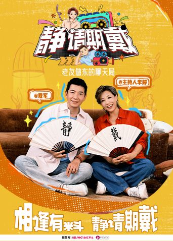 一区二区三区在线观看视频