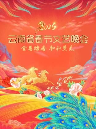 一区二区免费国产在线观看_