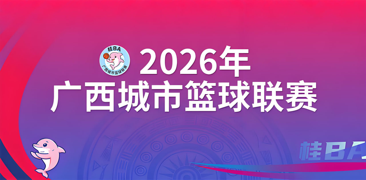 手机版鲁大师