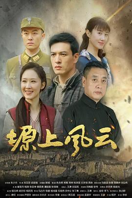 一区二线视频