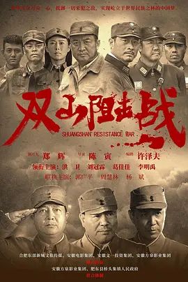 日韩电影一区