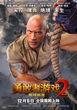 魔法俏佳人第四季中文版免费观看