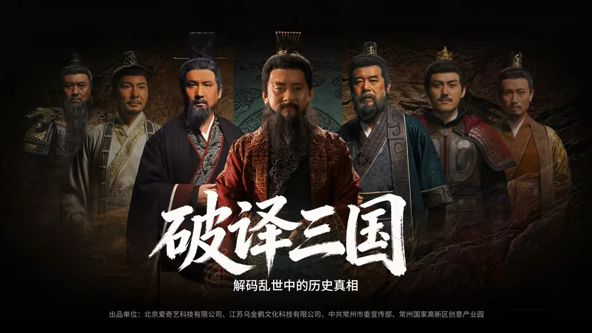鲁大师在线观看高清电视剧