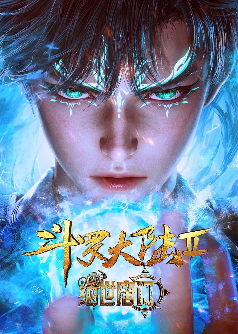 亚洲一区在线官网