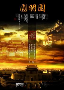 区一区二在线观看